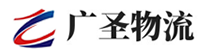深圳到个旧市物流公司
